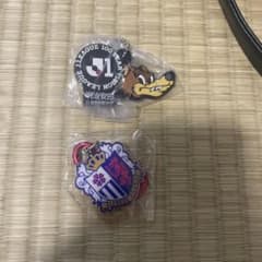 jリーグ ガチャ セレッソ大阪のサムネイル