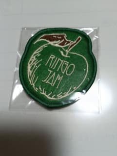 ミセスグリーンアップル　バベルの塔 スピードJAM'Sくじ　ワッペンのサムネイル
