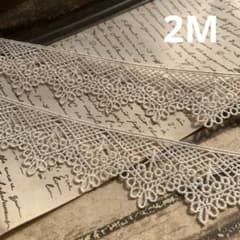 ジャンクジャーナル素材☆草木染めケミカルレース2メートル380 - メルカリ