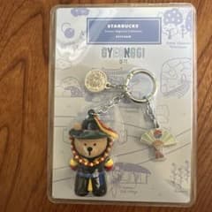 STARBUCKS GYEONGGI キーホルダーのサムネイル