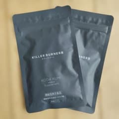 KILLER BURNER II 90粒入 2袋セットのサムネイル