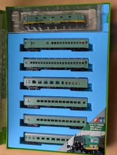 マイクロエース　EF58-57・44系客車　特急「つばめ」基本＋増結13両セット マイクロエース EF58-57・44系客車 特急「つばめ」基本＋増結13両