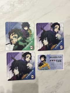 鬼滅の刃 ufotable Cafe コースター 3枚セット　冨岡義勇のサムネイル