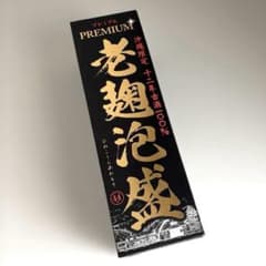【未開封・箱付き】プレミアム老麹泡盛 12年古酒 44度 720ml 沖縄限定 未開封・箱付き】プレミアム老麹泡盛 12年古酒 44度 720ml 沖縄限定