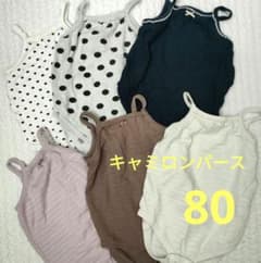 Anne様　専用　キャミロンパース　メッシュ　80 　ベビー　女の子のサムネイル
