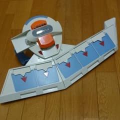 [遊戯王] デュエルディスク遊星Ver DX 箱なし本体のみのサムネイル