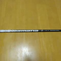 ブリヂストンスリーブ付ドライバー純正シャフト Diamana BS50 SRのサムネイル