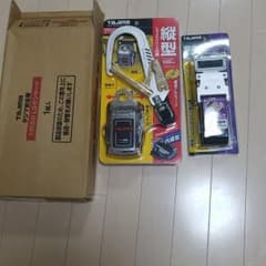 げんまい様専用タジマ胴ベルトのみのサムネイル