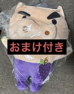 크레용 신짱 엄마도 푹푹 푹신 푹신한 봉제인형 모리모리 과일