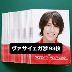 m85777569832_1.jpg?1749973399