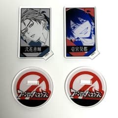 ファントムバスターズ アクリルキャラコレクション 壱宮 弐花 - メルカリ