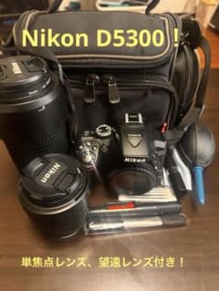 Nikon D5300 デジタル一眼レフカメラのサムネイル