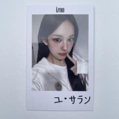 izna ファンコン 東京 会場限定 CD 購入特典 チェキ風 トレカ サラン