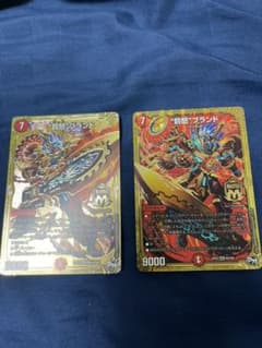 デュエルマスターズ “罰怒“ブランド　バッドブランドのサムネイル