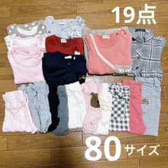 m85777842354_1.jpg?1722077328