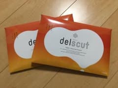 ree622様専用【デルスカット】プランタゴオバタ粉末加工食品（3g×60包）のサムネイル