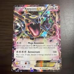 英語版 レックウザEX プロモ 黒いレックウザキャンペーン 122/XY-Pのサムネイル