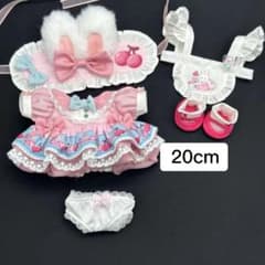 ~20cm용~ 5점 세트~~봉제인형 옷 갈아입는 인형~무속성~