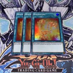 北米版 真炎の爆発 スーパー 遊戯王 海外 英語 米 - メルカリ