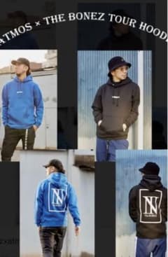 atmos × THE BONEZ TOUR HOODIEのサムネイル