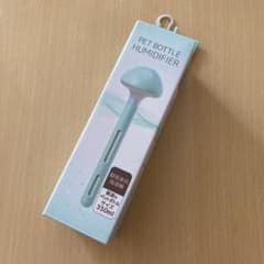 ペットボトル 用 加湿器のサムネイル