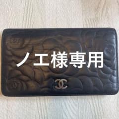 シャネル　CHANEL 財布　長財布　カメリアのサムネイル