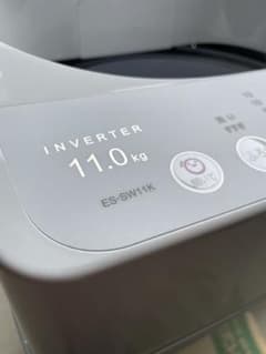 未使用品2025年製ES-SW11K-W 未使用品2025年製ES-SW11K-W - メルカリ