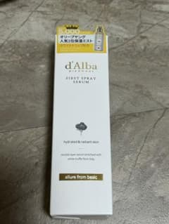 d'Alba ファーストスプレーセラム 100mlのサムネイル