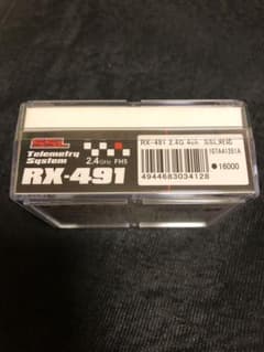 サンワ RX491 新品、未開封品。のサムネイル