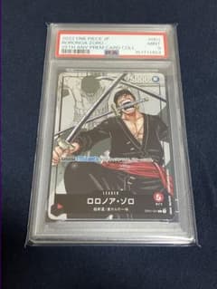 PSA9】ゾロ L パラレル プレミアムカードコレクション25周年 - メルカリ