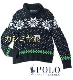 【良品】ポロラルフローレンノルディック柄ショールカラーカシミヤ混ニットセーターのサムネイル
