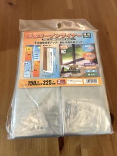 断熱カーテンライナー 採光クリアタイプ 150cm×225cm 2枚入のサムネイル