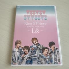 King & Prince CONCERT TOUR 2020 L&のサムネイル