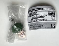 黒子のバスケ めじるしアクセサリー 緑間真太郎のサムネイル