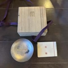 純銀 銀杯 25.9g 消防団 精勤章 第一分団 木箱付き消防団20年勤務功績