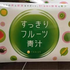 AA様専用のサムネイル