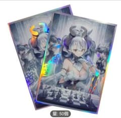 【遊戯王】白銀の城のラビュリンス【公式スリーブ】 遊戯王 白銀の城のラビュリンス スリーブ - メルカリ