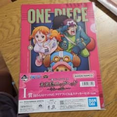 ONE PIECE 미라이 섬 에그 헤드 클리어 파일 세트 이치 반 쿠지 I 상