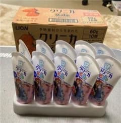 クリニカkids子ども歯みがき粉　いちご味　10本のサムネイル