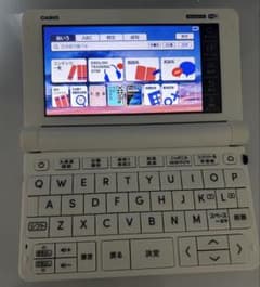 高校生向けモデル CASIO 電子辞書 EX-word　XD-SX4110のサムネイル