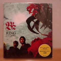 B'z RING CD シングルのサムネイル