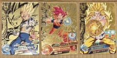 ドラゴンボールヒーローズ プロモカード3枚セットのサムネイル