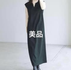 BASEMENT ベースメントオンライン　ノースリーブロングワンピース　グリーンのサムネイル