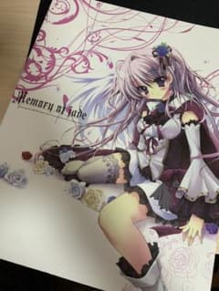 翡翠亭 10周年画集 和泉つばすのサムネイル