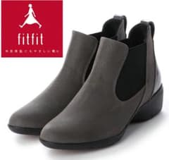 ■【中古】◆fitfit◆インフィニティサイドゴア撥水ブーツ 23cm■のサムネイル