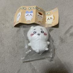 ちいかわ おすわりぬいぐるみ ちいかわのサムネイル