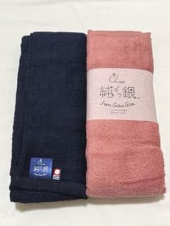 【新品未使用】エアーかおる バスタオル半分時代 2枚 純ギラ銀 34×120のサムネイル
