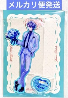 Thumbnail of にじさんじ 小柳ロウ アクリルスタンド ジュンブラ