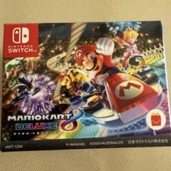 マリオカート デラックス HKT-1234 マクドナルド マック ハッピー