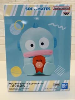 サンリオキャラクターズ　SOFVIMATES ソフビ　フィギュア　ハンギョドン